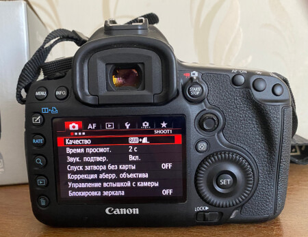 Canon 5D Mark III Body