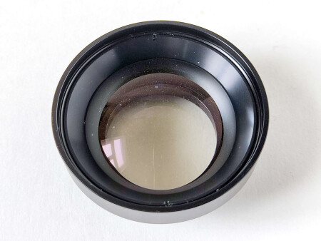 Соmрutar Symmеtrigon 6.3/150