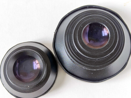 Соmрutar Symmеtrigon 6.3/150