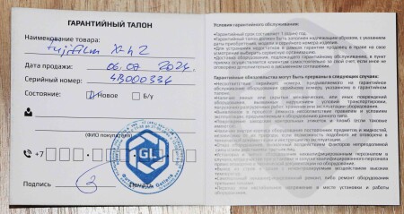 Продаю фотоаппарат Fujifilm X-H2, полный магазинный комплект с дополнительным обвесом. П