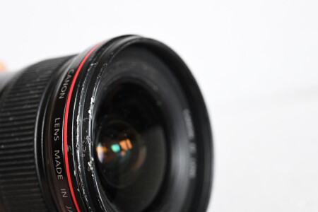 Canon EF 16-35/2.8 