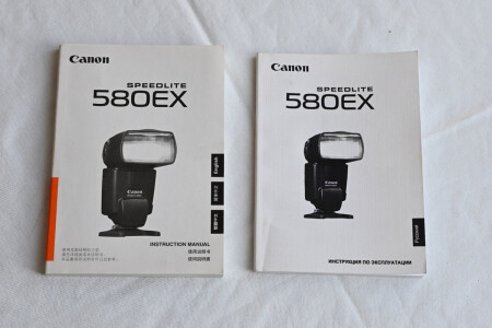 вспышка Canon Speedllte 580 EX