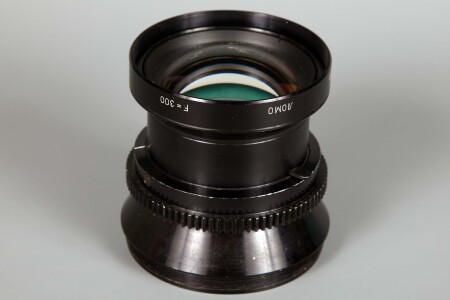 Объектив репродукционный ЛОМО РФ-300, 1:5,6/300 мм (8х10"-30х40см)