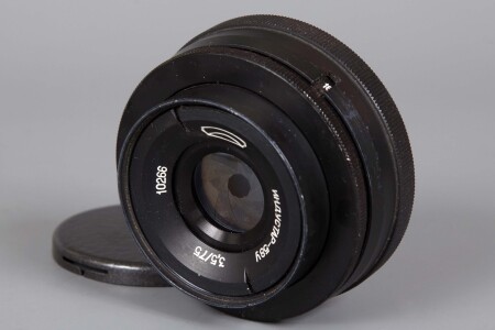 Объектив для фотоувеличителя, Индустар-58У, 3,5/75 (М42)