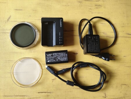Panasonic Lumix S1 + объектив S 24-105 f4
