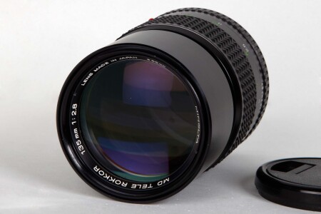 Объектив Minolta MD Tele Rokkor 135mm 1:2,8 (Minolta MD)