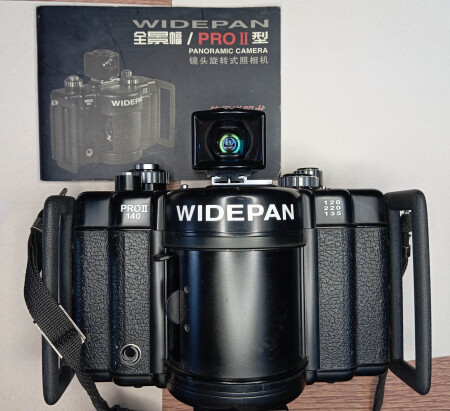 Панорамная среднеформатная пленочная камера со сканирующим объективом Wide Pan PRO-II 140