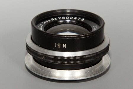 Объектив Carl Zeiss Jena Dagor 1:9 f=21 cm (24x30 см)