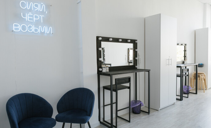 Гримерный стол