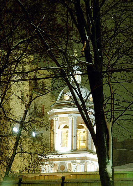 Рождественская ночь