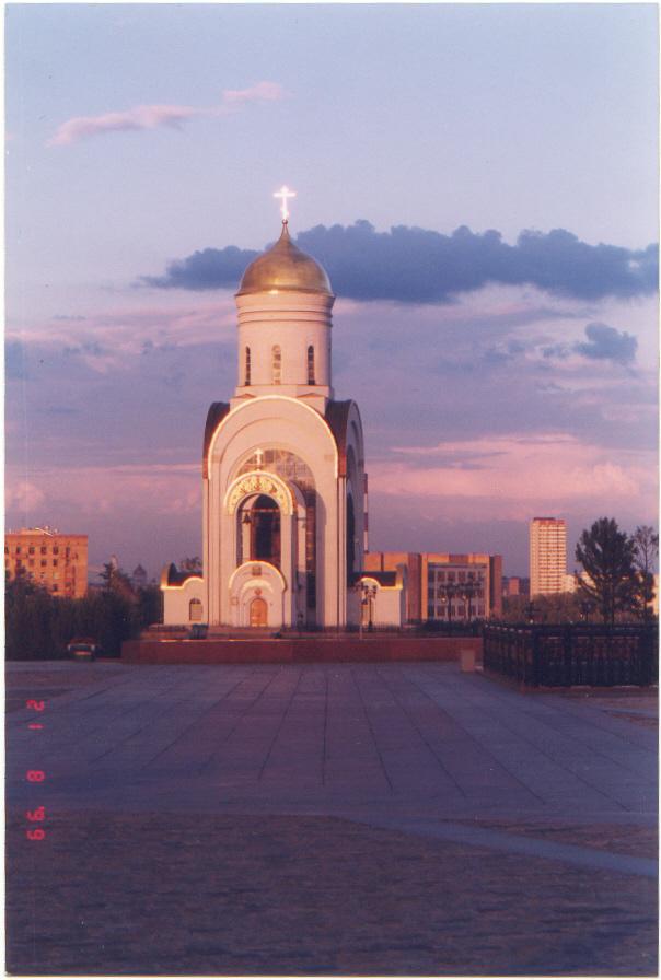 Огни Св. Эльма