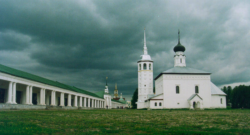Старая площадь