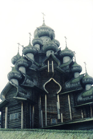 Церковь