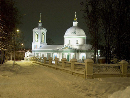 БОЖЬЯ ОБИТЕЛЬ