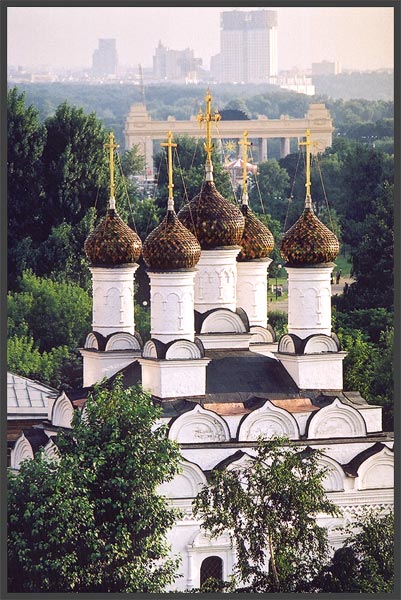 Три плана - три века