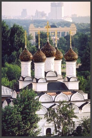 Три плана - три века
