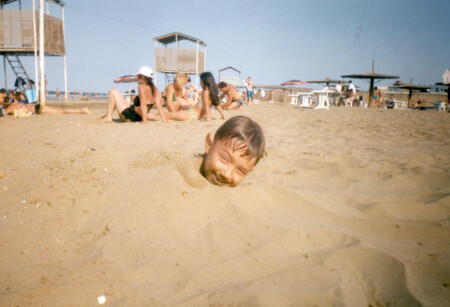 &quot;Щас подгляжу&quot;