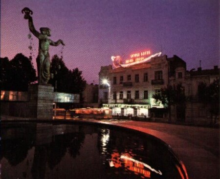 Ночной Тбилиси