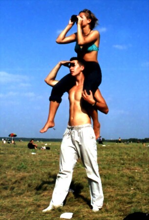 а что там в дали?