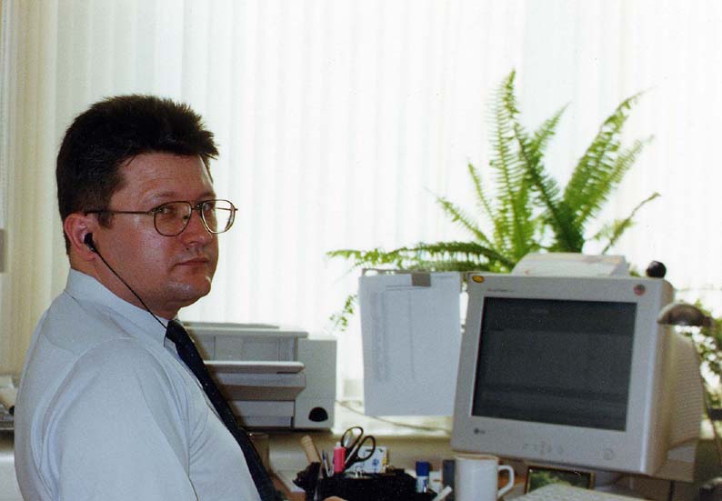 Главный бухгалтер