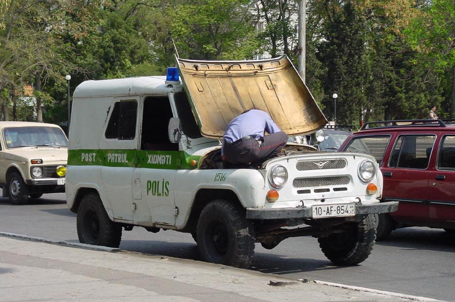 Погоня...
