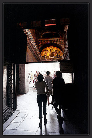 Hagia Sophia: Зеркало