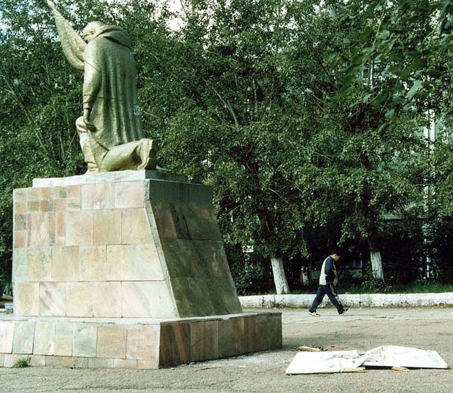Идем