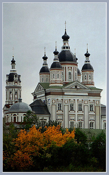 ОСЕЕЕНЬ....НАЧАЛО