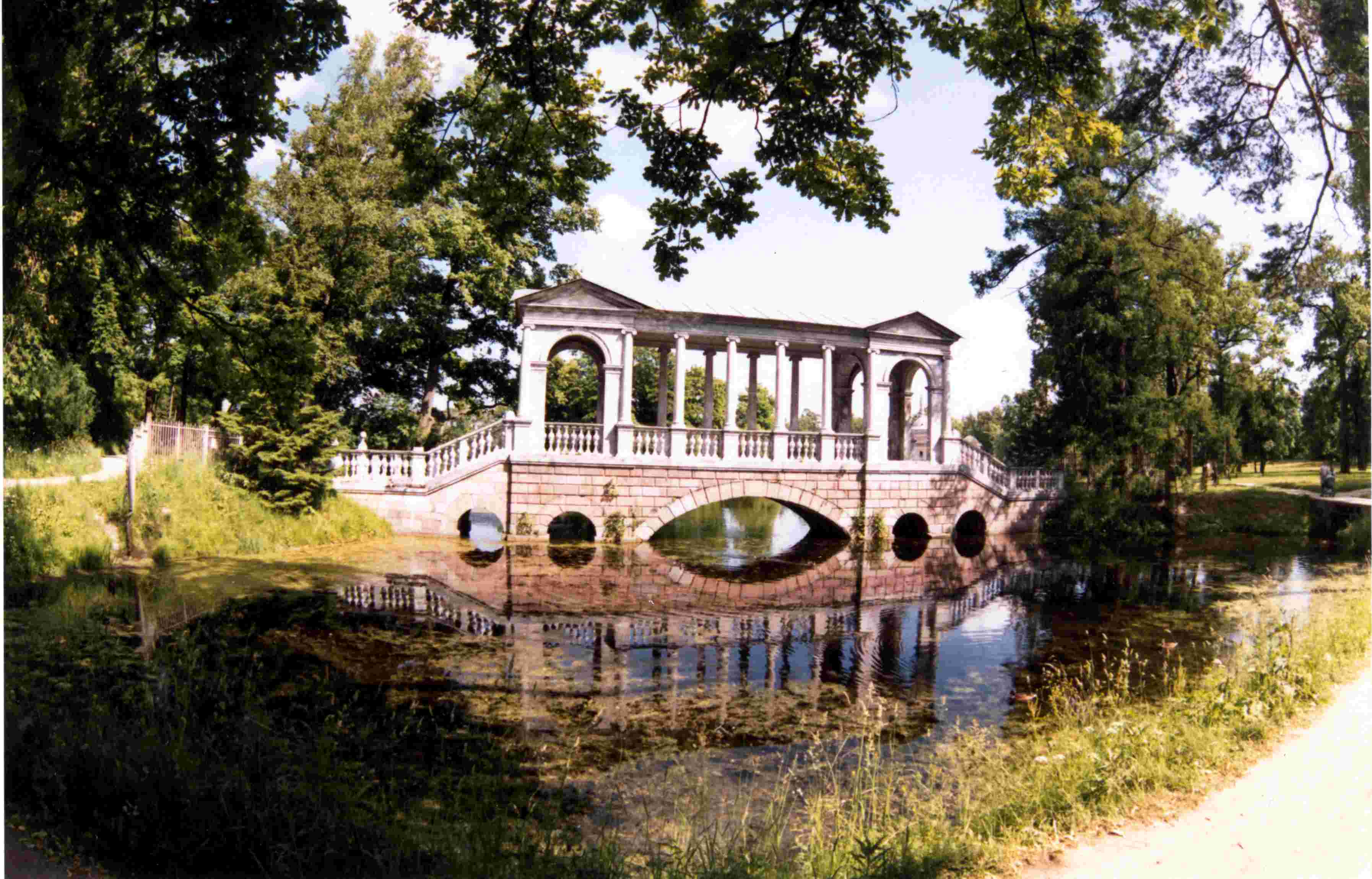 В парке