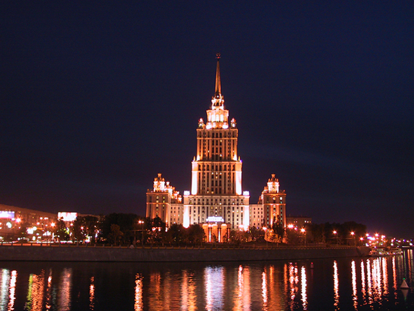 Гостиница "Украина"