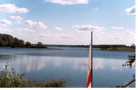 Селигер