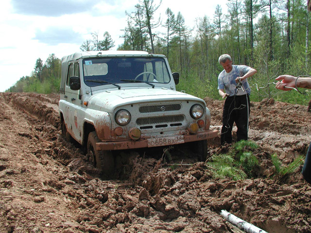 Застряли