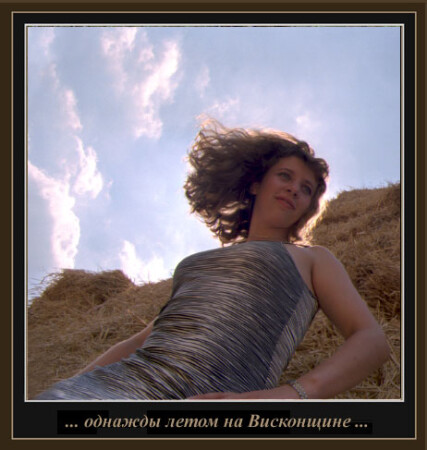 ... однажды летом на Висконщине ... (29)