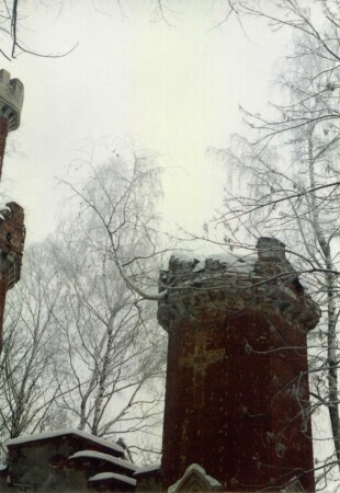 Екатериненский замок