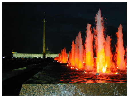 вода и пламя