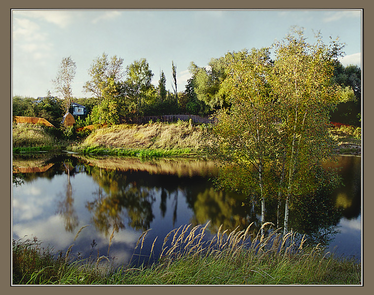 Осенняя открытка