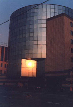 Солнце