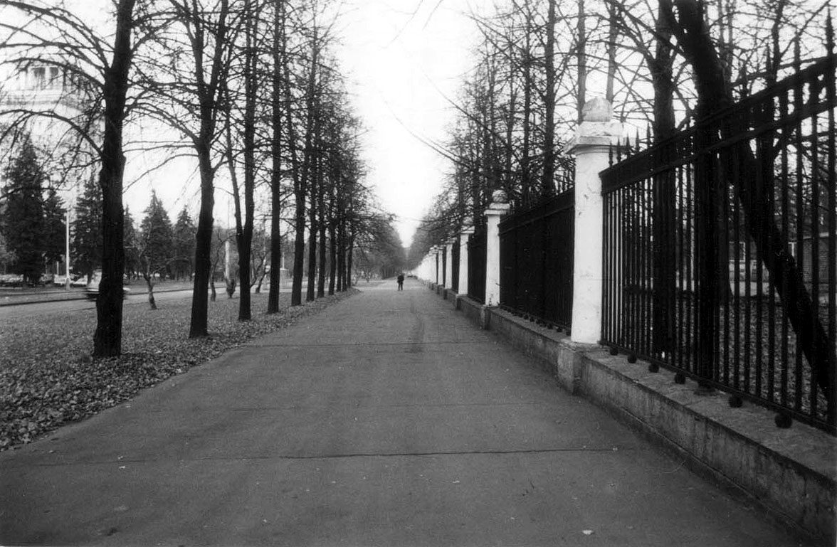аллея