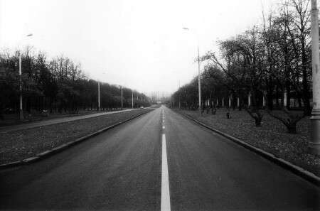 дорога