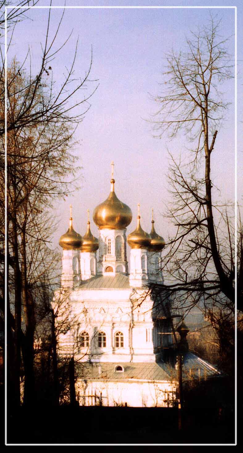 Золотые купола