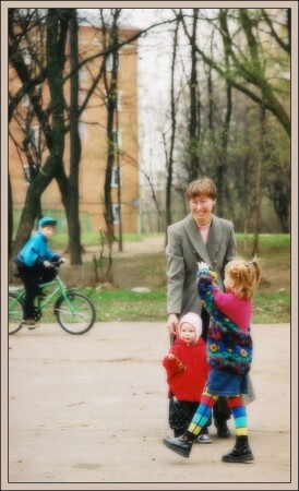 Настроение