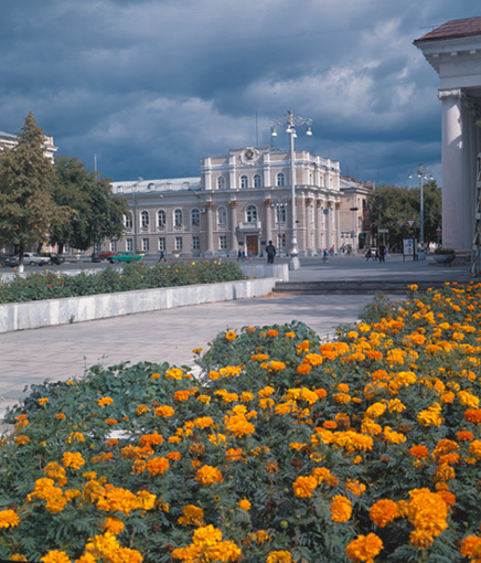 Курган.
