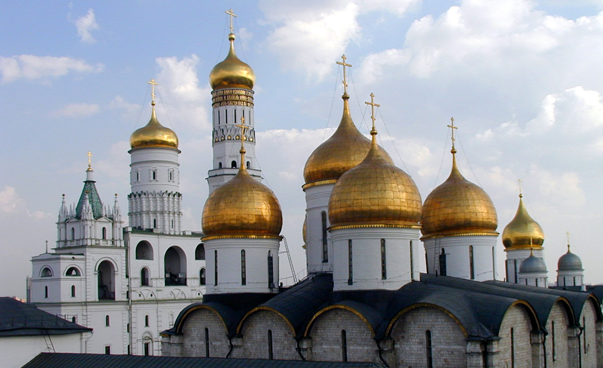 Кремлевские купала