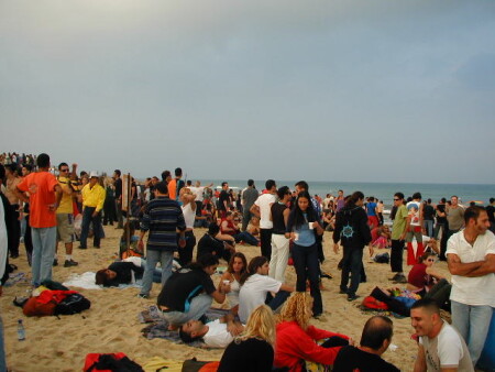 Trance Party [Утро]