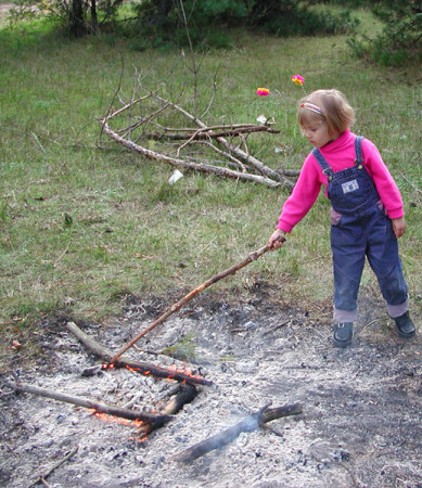 Любопытство