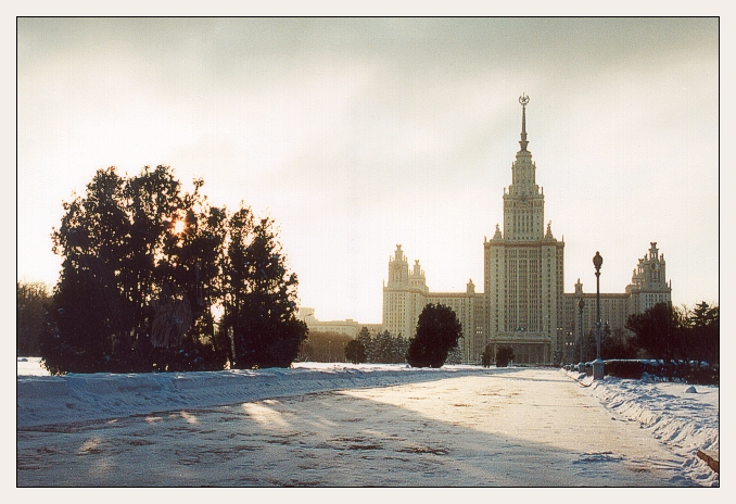Короткий зимний день