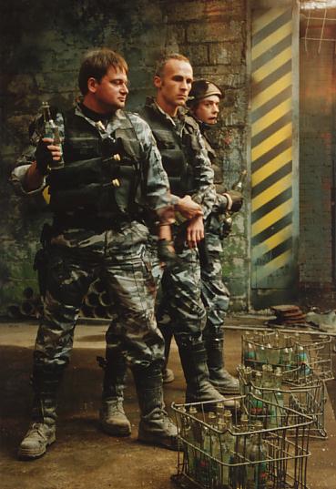 Три богатыря