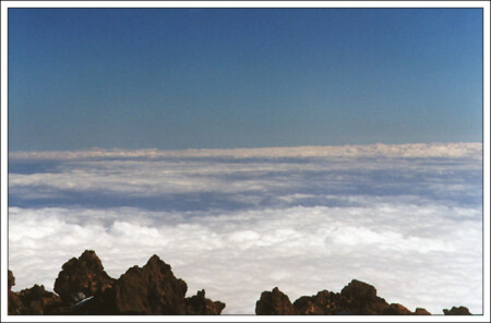 Над облаками.