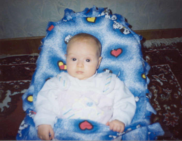 Елизавета