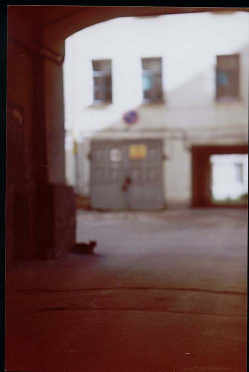 городПитер3
